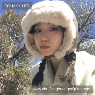 嵇琚媚